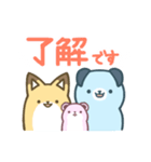 公式キャラクター TRIANGLE（個別スタンプ：2）