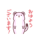 公式キャラクター TRIANGLE（個別スタンプ：4）