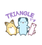 公式キャラクター TRIANGLE（個別スタンプ：8）