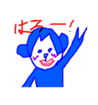 青井宇宙人（個別スタンプ：1）