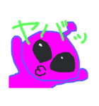 青井宇宙人（個別スタンプ：11）