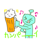 青井宇宙人（個別スタンプ：13）