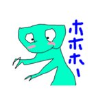 青井宇宙人（個別スタンプ：15）
