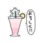 ドリンクとうさちゃん（個別スタンプ：6）