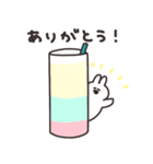 ドリンクとうさちゃん（個別スタンプ：9）