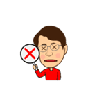 クールな眼鏡おじさん（個別スタンプ：3）