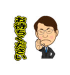 クールな眼鏡おじさん（個別スタンプ：4）