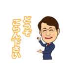 クールな眼鏡おじさん（個別スタンプ：5）