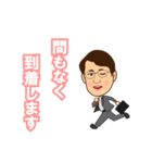 クールな眼鏡おじさん（個別スタンプ：6）