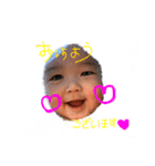 IKUNすたんぷ _no2（個別スタンプ：2）