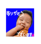 IKUNすたんぷ _no2（個別スタンプ：3）