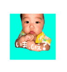 IKUNすたんぷ _no2（個別スタンプ：4）