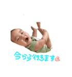 IKUNすたんぷ _no2（個別スタンプ：7）