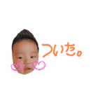 IKUNすたんぷ _no2（個別スタンプ：8）
