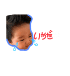 IKUNすたんぷ _no2（個別スタンプ：10）