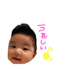 IKUNすたんぷ _no2（個別スタンプ：13）