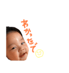IKUNすたんぷ _no2（個別スタンプ：15）