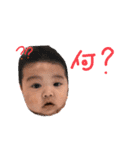 IKUNすたんぷ _no2（個別スタンプ：16）