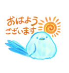 幸せ運ぶ青い鳥★パステルカラー★2（個別スタンプ：1）