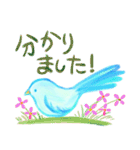 幸せ運ぶ青い鳥★パステルカラー★2（個別スタンプ：7）