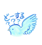 幸せ運ぶ青い鳥★パステルカラー★2（個別スタンプ：22）