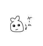 てけてってれーん（個別スタンプ：4）