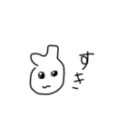 てけてってれーん（個別スタンプ：5）