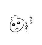 てけてってれーん（個別スタンプ：7）