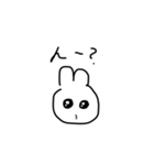 てけてってれーん（個別スタンプ：9）