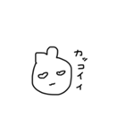 てけてってれーん（個別スタンプ：14）