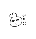 てけてってれーん（個別スタンプ：15）