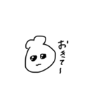 てけてってれーん（個別スタンプ：16）