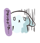 >l<うさぎ（個別スタンプ：6）