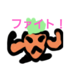 にんじんの生活（個別スタンプ：3）