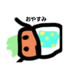 にんじんの生活（個別スタンプ：5）
