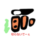 にんじんの生活（個別スタンプ：7）