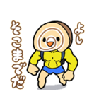 ロールちゃん3（個別スタンプ：8）