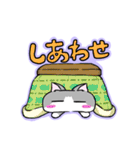 のぺりねこ（個別スタンプ：3）