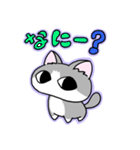 のぺりねこ（個別スタンプ：19）