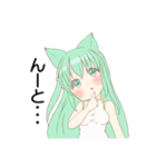 青峰さんちの子スタンプ第3弾（個別スタンプ：7）