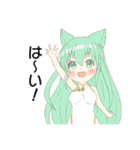 青峰さんちの子スタンプ第3弾（個別スタンプ：8）