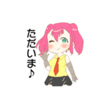 青峰さんちの子スタンプ第3弾（個別スタンプ：11）