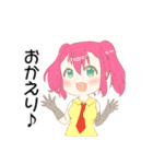 青峰さんちの子スタンプ第3弾（個別スタンプ：12）