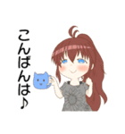 青峰さんちの子スタンプ第3弾（個別スタンプ：14）