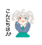 青峰さんちの子スタンプ第3弾（個別スタンプ：15）