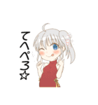 青峰さんちの子スタンプ第3弾（個別スタンプ：16）