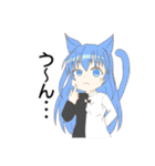 青峰さんちの子スタンプ第3弾（個別スタンプ：18）
