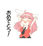 青峰さんちの子スタンプ第3弾（個別スタンプ：19）
