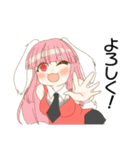 青峰さんちの子スタンプ第3弾（個別スタンプ：20）