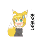 青峰さんちの子スタンプ第3弾（個別スタンプ：23）